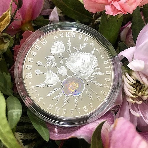 Мак дикорастущий, серия «Растительный мир Казахстана» фото 3