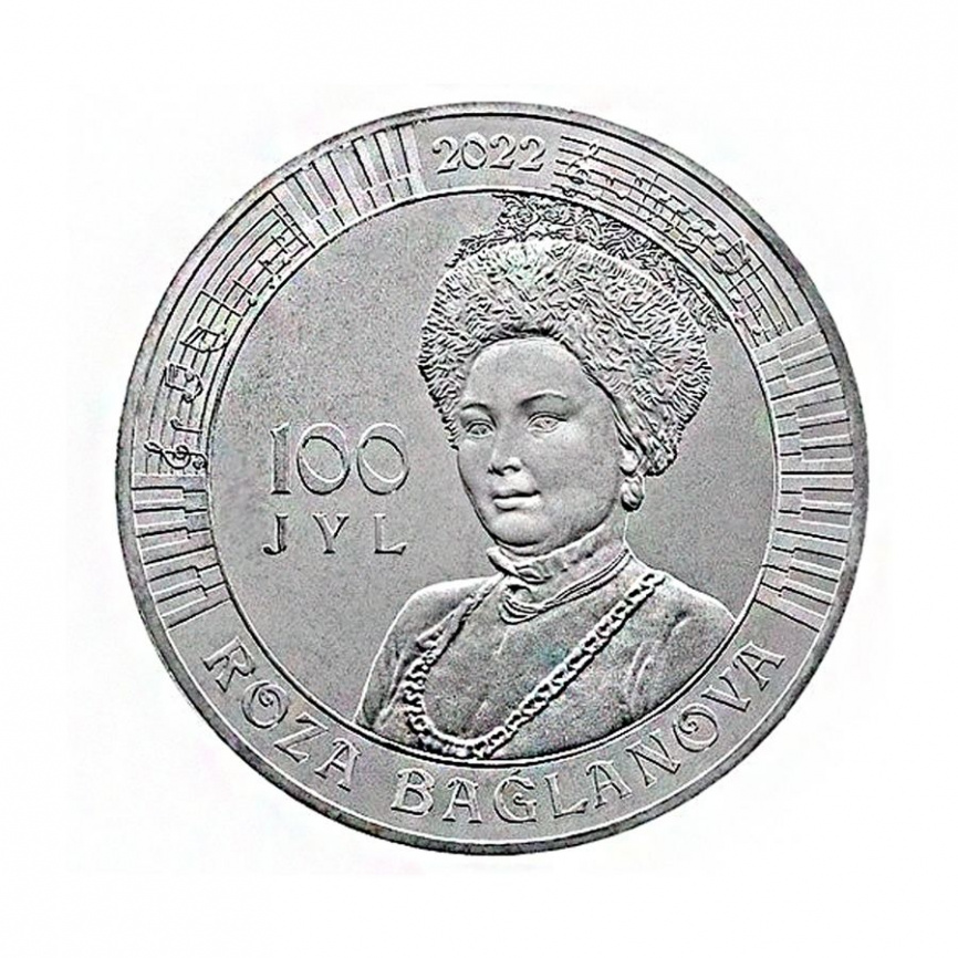 Роза Багланова (блистер) - мельхиор, 100 тенге, 2022 год фото 3