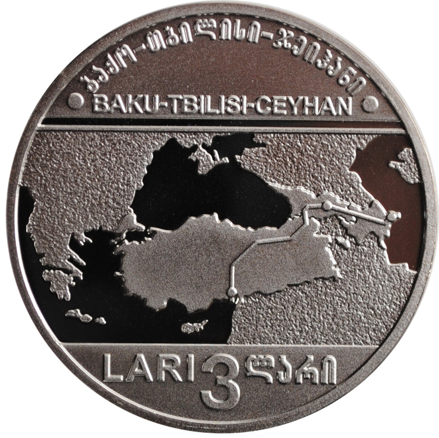 Открытие нефтепровода Баку-Тбилиси-Джейхан - 3 лари, Грузия, 2006 год фото 2