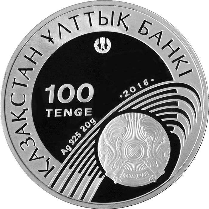 Художественная гимнастика. Олимпийские игры 2016 фото 2