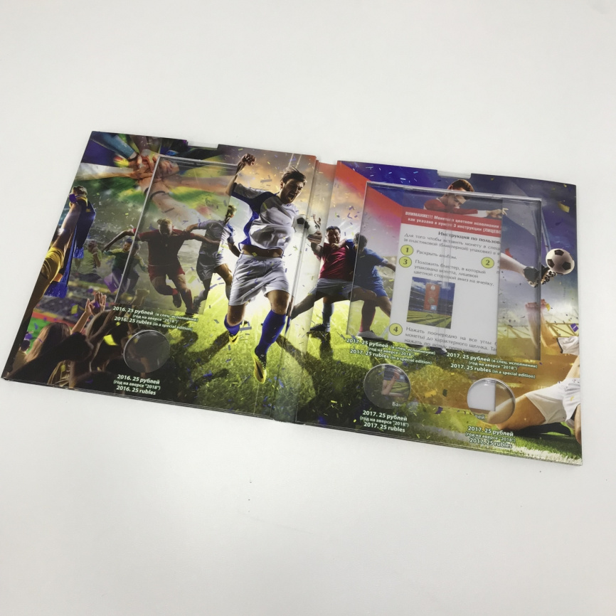 Альбом для памятных 25-рублевых монет и банкноты России - ЧМ по футболу в России 2018 фото 5