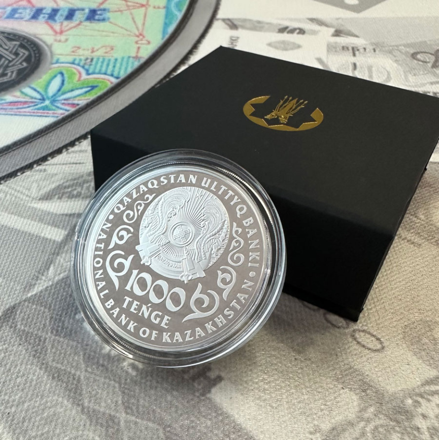 30 лет Конституции РК фото 5