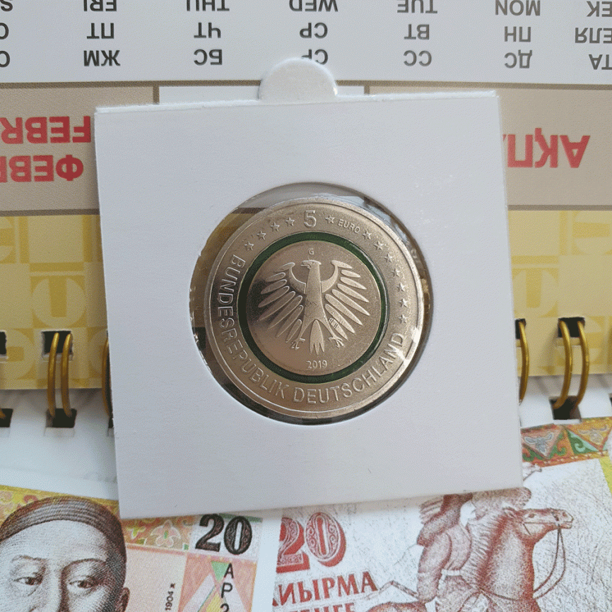 Умеренная зона - серия "Климатические зоны", 5 евро, Германия фото 4