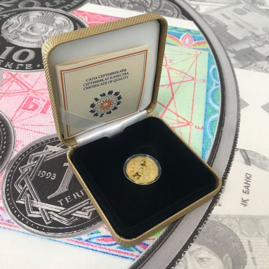 Год тигра, серия «Восточный календарь» фото 3