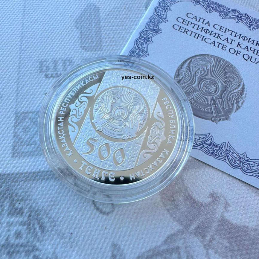 Бременские музыканты (немецкая сказка), серия «Сказки народов РК» фото 4