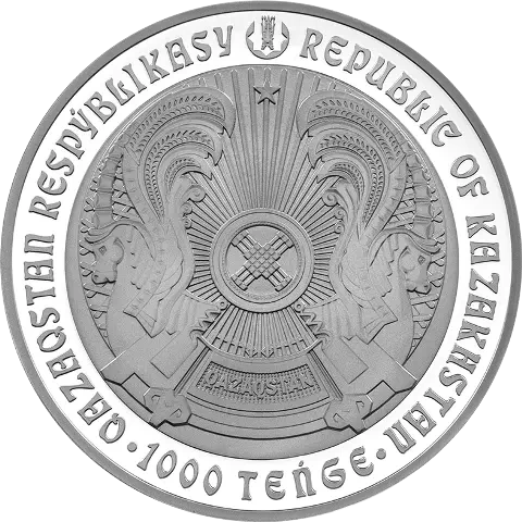 Главная мечеть города Астаны (2024), серия "Мечети и соборы РК" фото 2