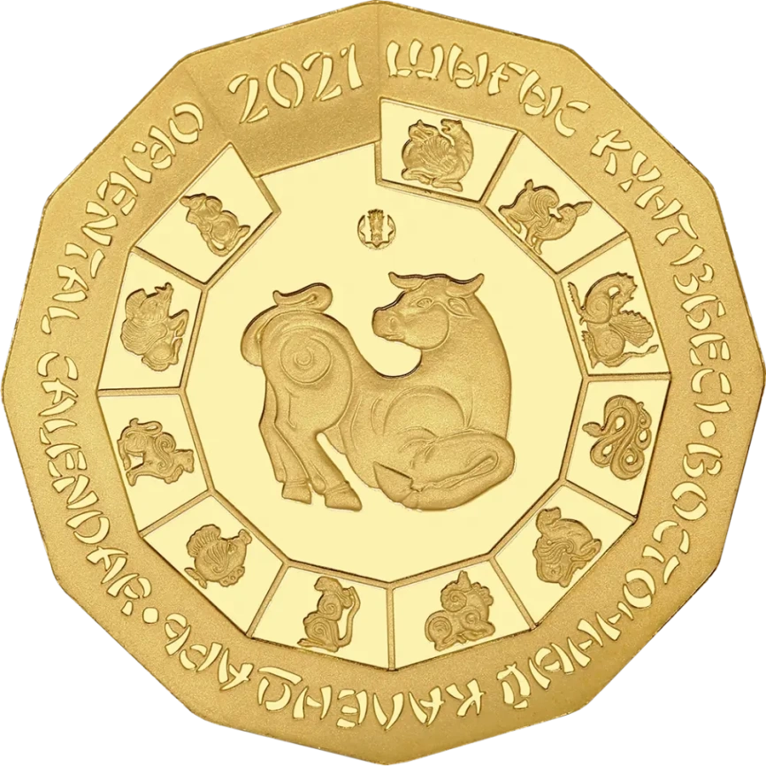 Год быка, серия «Восточный календарь» фото 1