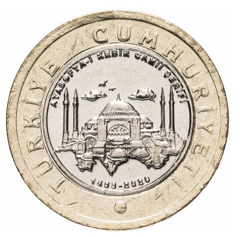 Мечеть Айя-София в Стамбуле - Турция, 1 лира, 2020 год фото 1