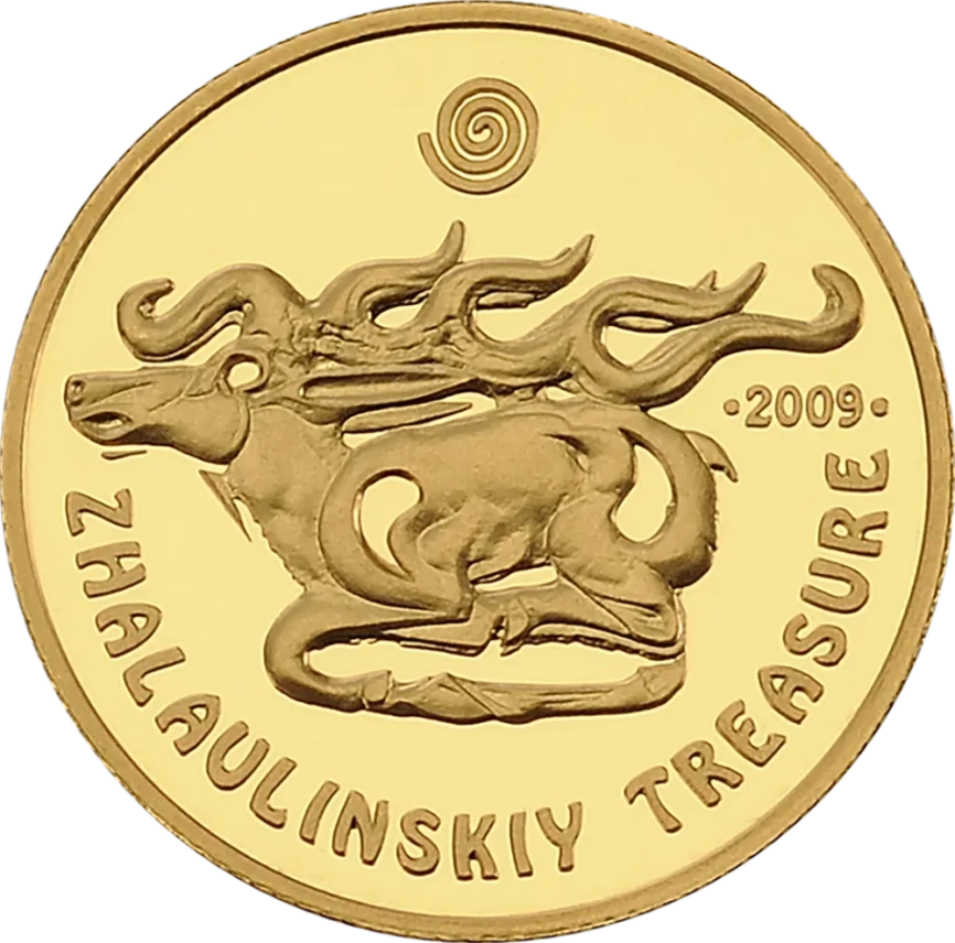 Жалаулинский клад (Берельский курган) (0.5 гр.) фото 1