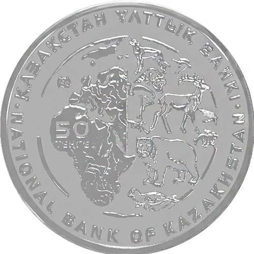 Манул фото 2