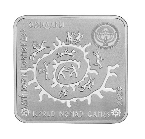 Кыргыз кореш (всемирные игры кочевников) - 2020 год, 10 сом, Исторические памятники Кыргызстана фото 2