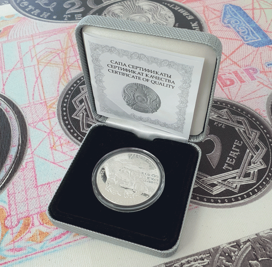 Кокпар, серия "Обряды и нац. игры РК" фото 5