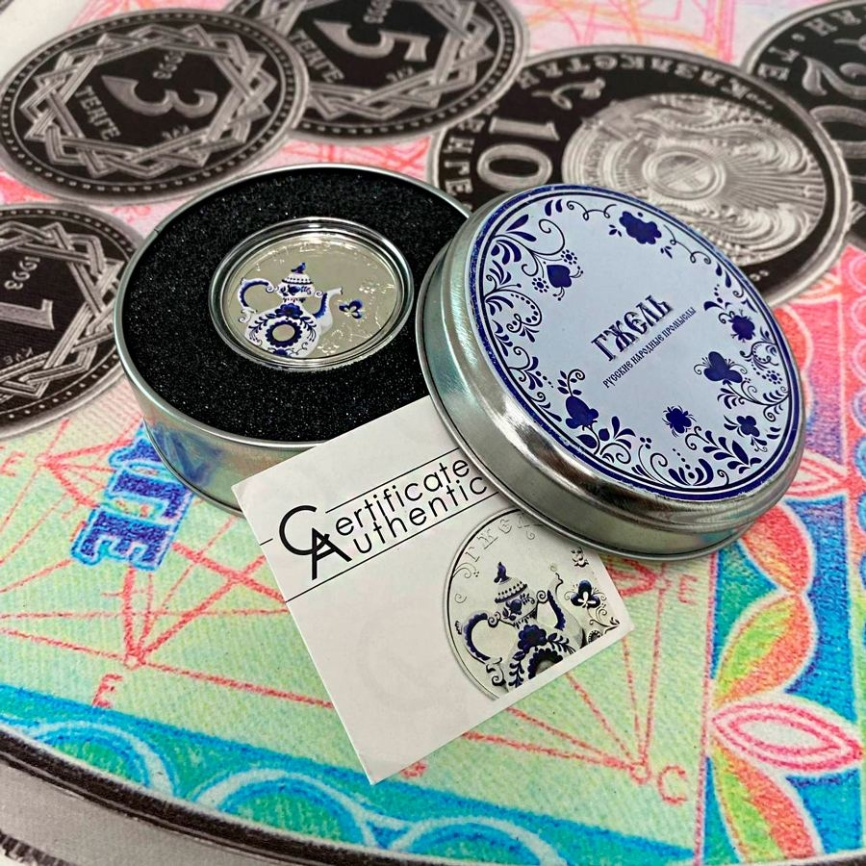 Гжельская роспись, Русские народные промыслы, о. Кука, 2012 год фото 5