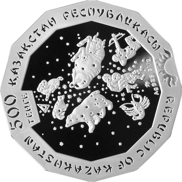 Год змеи, серия «Восточный календарь» фото 2