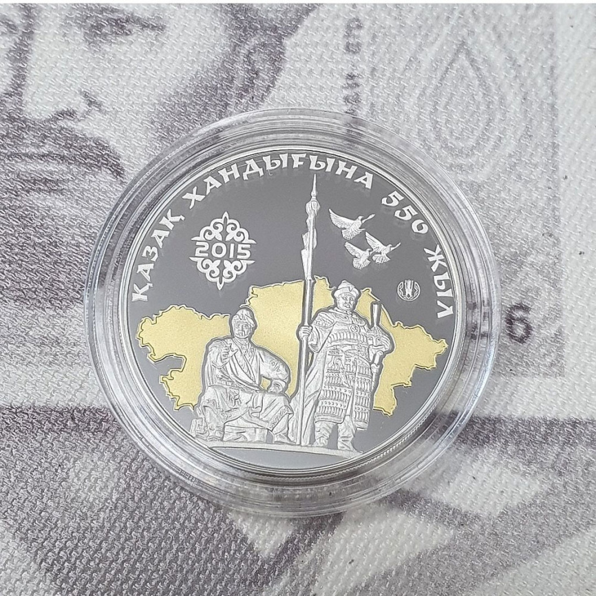 550 лет Казахскому ханству фото 3