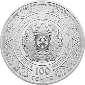 30 лет дип.отношениям Казахстан-Россия, PROOF LIKE, 100 тенге фото 2