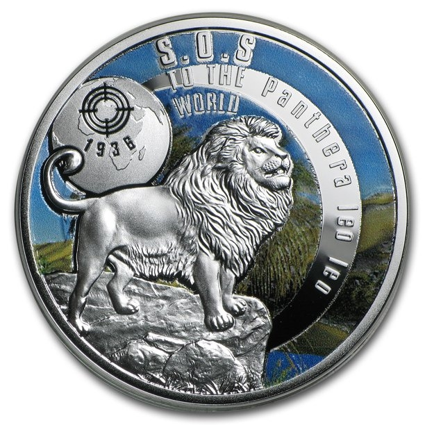 Берберийский лев - о.Ниуэ | 2016 год | тампопечать фото 1