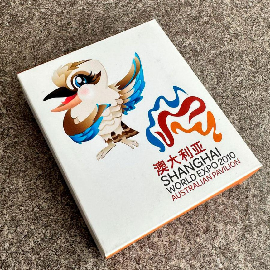 Кукабарра, Австралийский павильон ЭКСПО 2010 в Шанхае фото 5