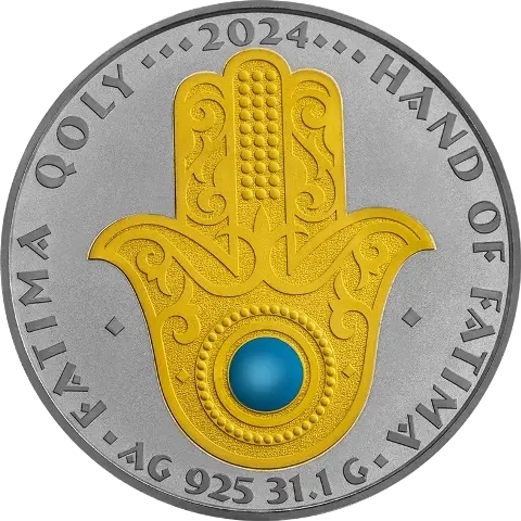 Рука Фатимы, серия «Магические символы» фото 1