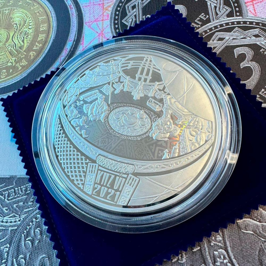 Юрта, серия «Сокровища степи», 1000 гр. фото 3