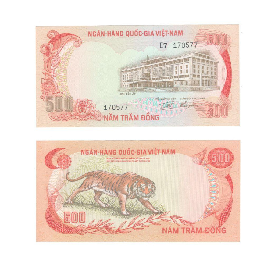 Вьетнам 500 донг 1972 год фото 1