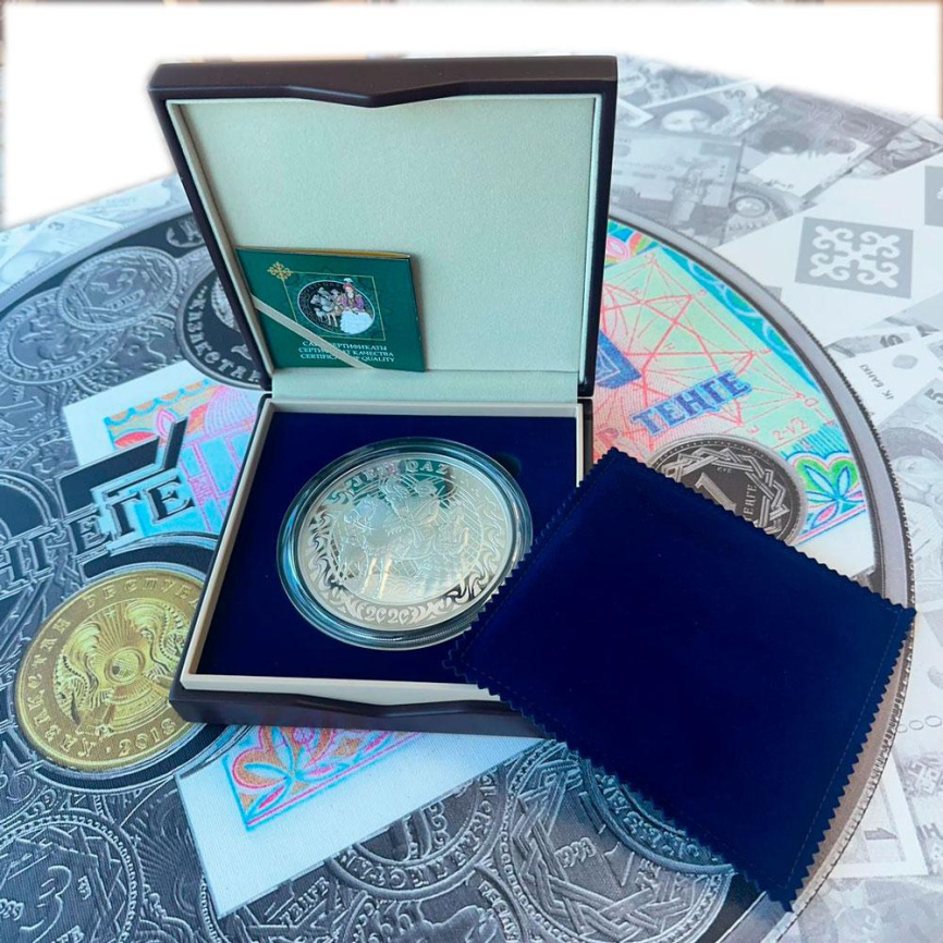 Жеты Казына JETI QAZYNA 777 гр. фото 5