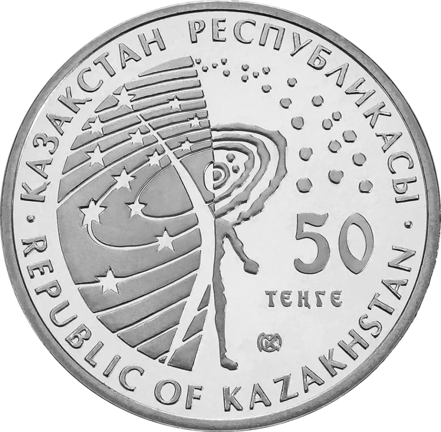 Космический корабль Восток фото 2