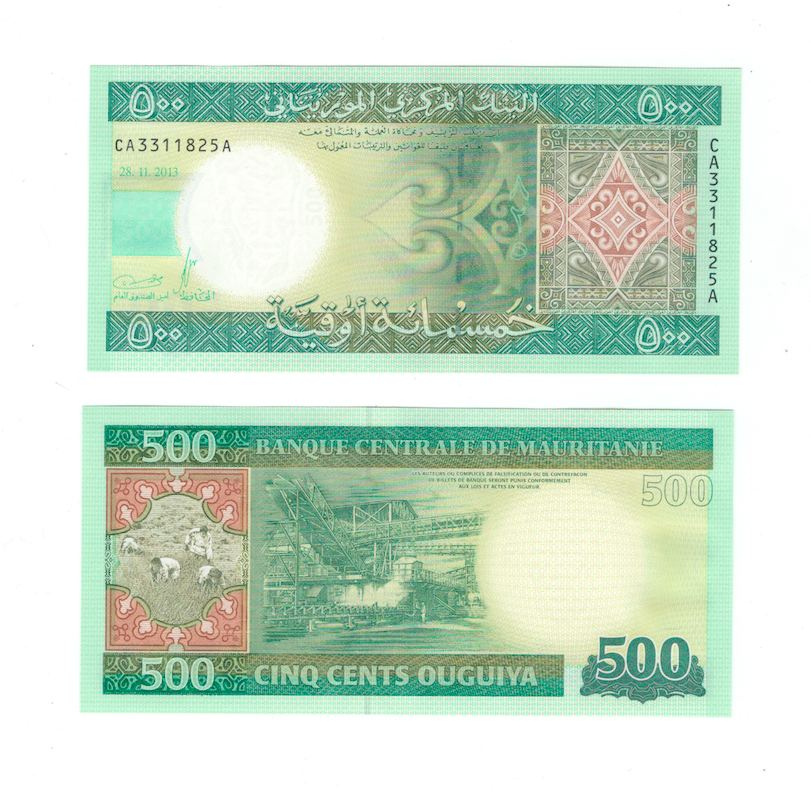 Мавритания 500 угий 2013 год фото 1
