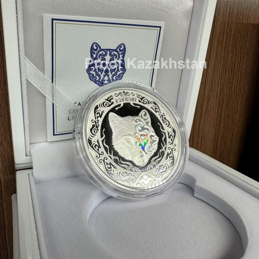 KOKBORI (Кокбори) PROOF - 2 oz, 2023 год фото 2