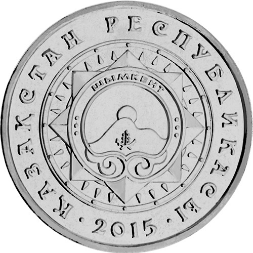 Шымкент фото 1