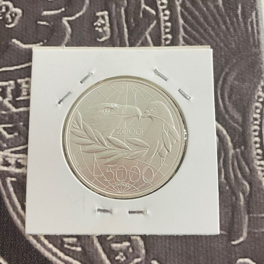 Сан-Марино 5000 лир 2000 - Мир (птицы на фоне глобуса в ветвях) фото 3