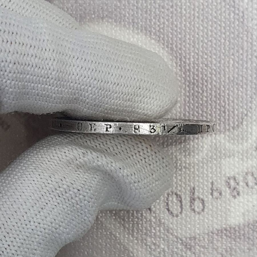 Рубль Николая I (1825-1855) 1844 год фото 5