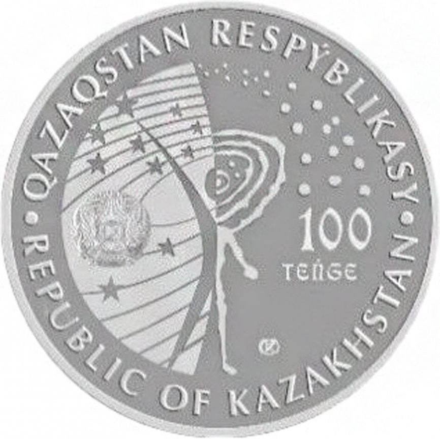 Салют-1 (SALIÝT-1) - Космос фото 2