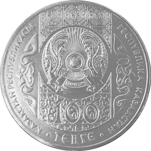 Легенда о Тангуне (корейская сказка) фото 2