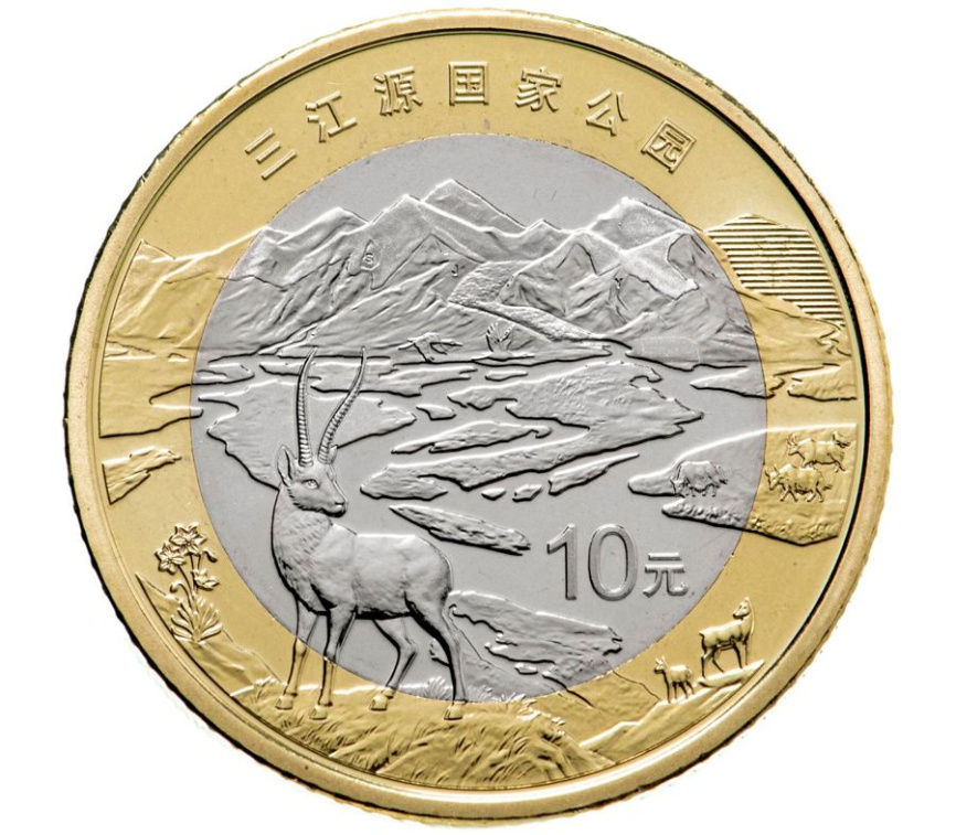 Тибетская Антилопа. Национальный парк Саньцзянъюань - Китай, 10 юаней, 2023 год фото 1