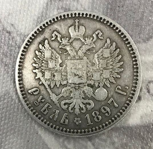 Рубль Николая II (1894-1917) 1897 год (гурт **) фото 2