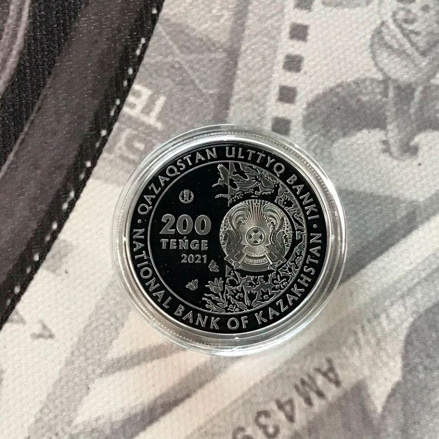 Кулан (proof-like) с позолотой - мельхиор, 200 тенге, 2021 год фото 6