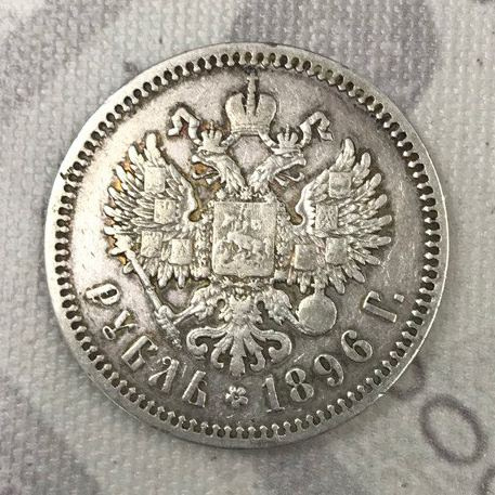 Рубль Николая II (1894-1917) 1896 год (гурт *) фото 2