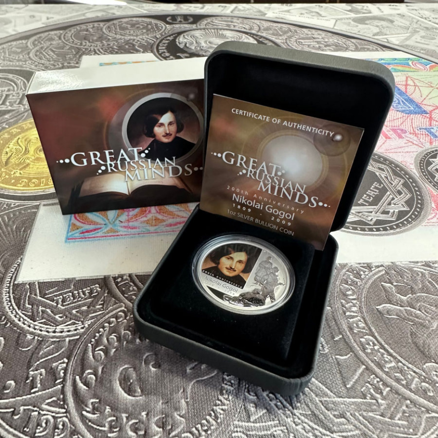 200-летие Николая Гоголя, серия Великие русские умы - Тувалу, 2009 год фото 4