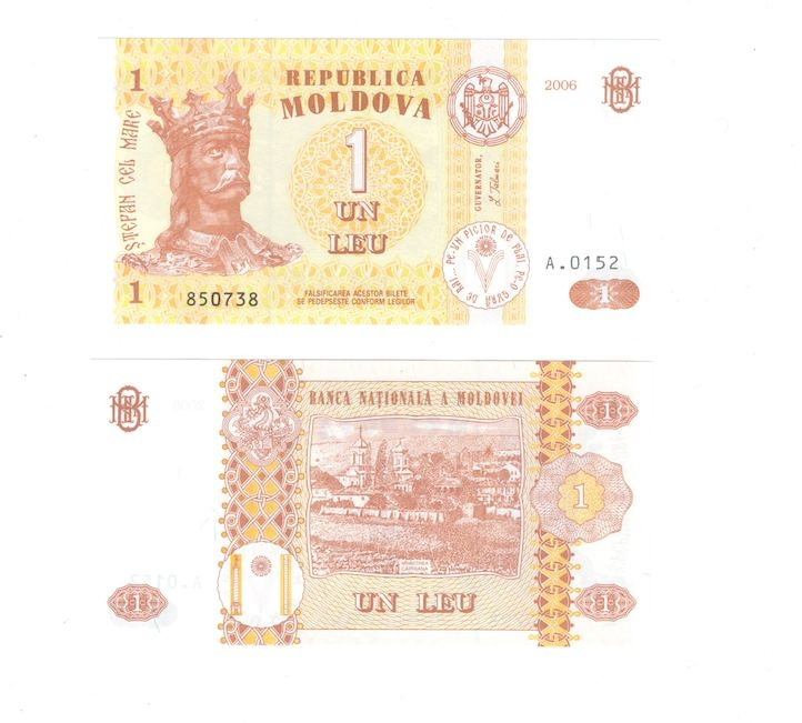 Молдова 1 лей 2006 год фото 1