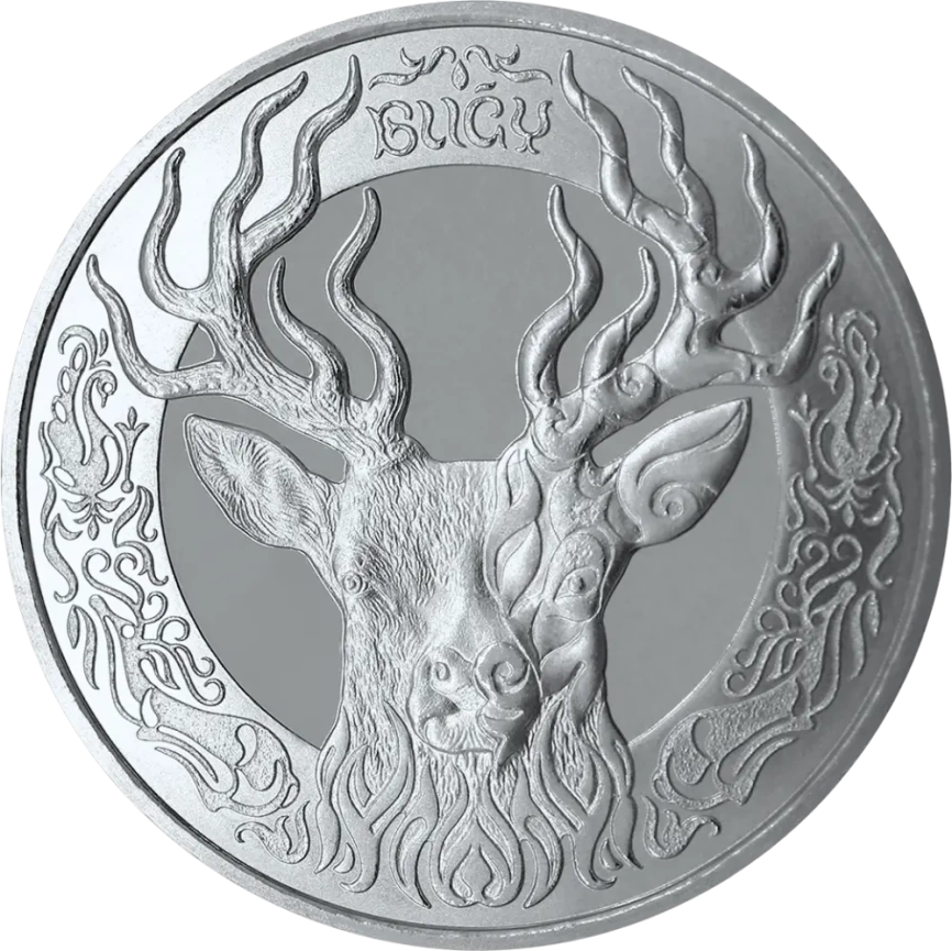 Олень (Буги) - 100 тенге  фото 1