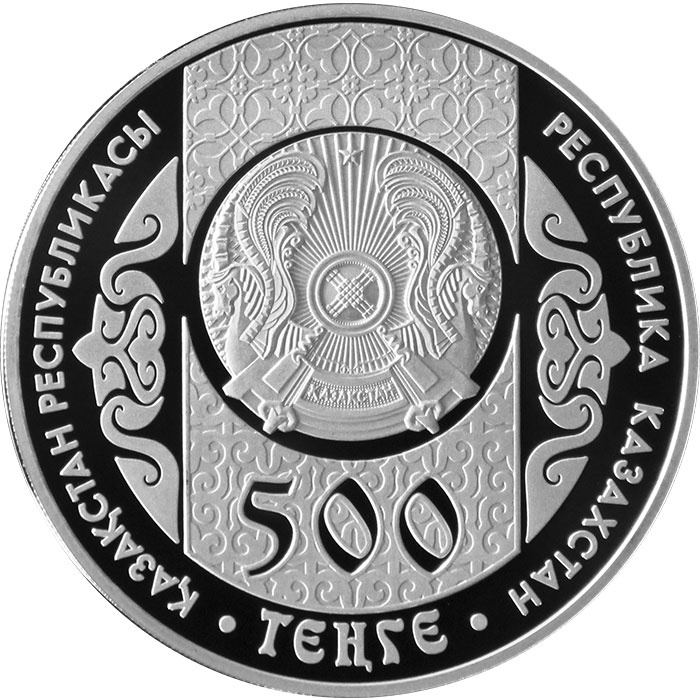 Бременские музыканты (немецкая сказка), серия «Сказки народов РК» фото 2