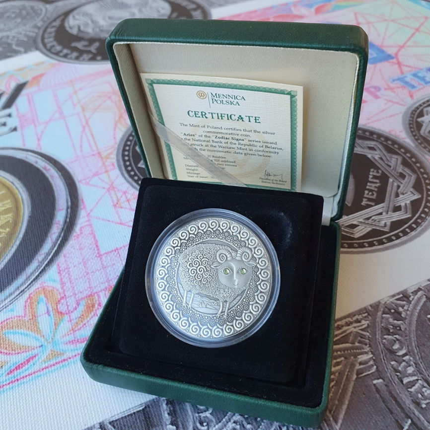 Овен - серия Знаки Зодиака, 20 рублей, Беларусь фото 4