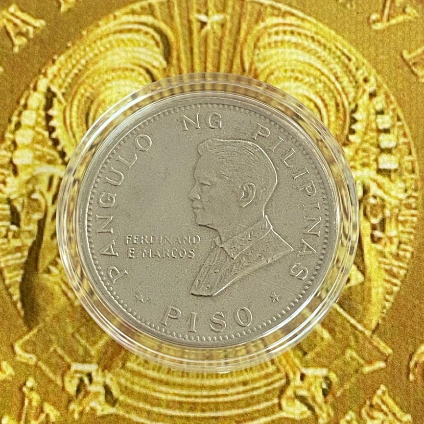 Папа Павел VI  - Филиппины, 1 песо, 1970 год фото 4