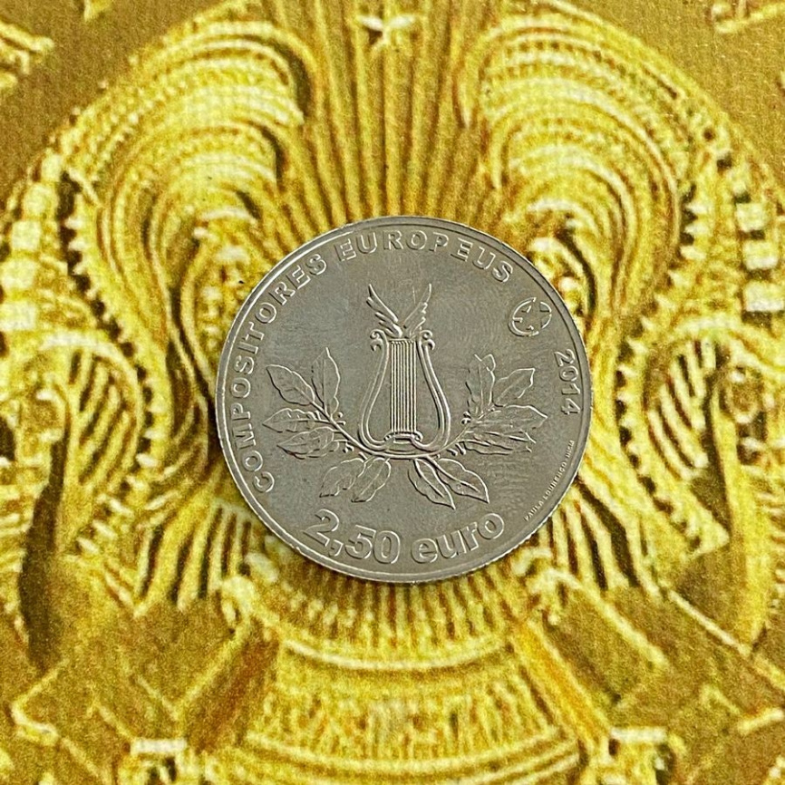 Маркуш Португал композитор - Португалия | 2,5 евро | 2014 год фото 4