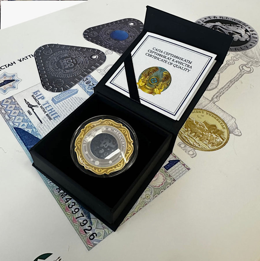 Меркурий, серия "Планеты Солнечной системы" фото 3