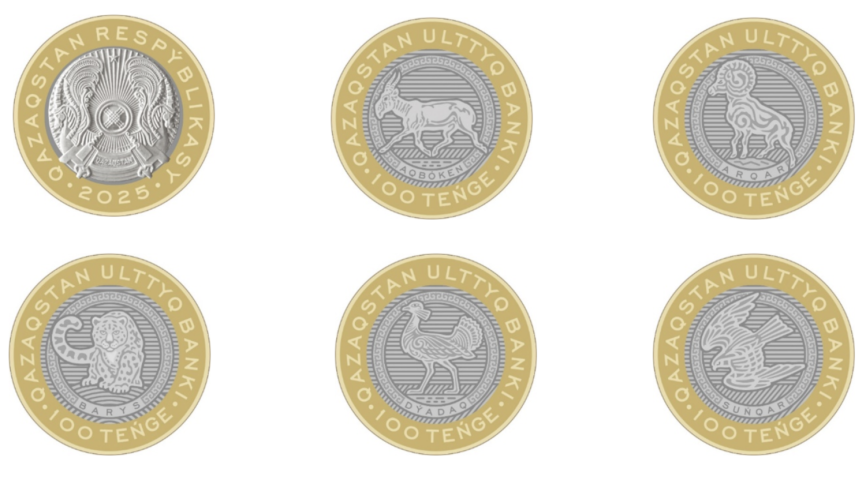 Набор монет "Животный мир Казахстана" (5 шт) фото 1