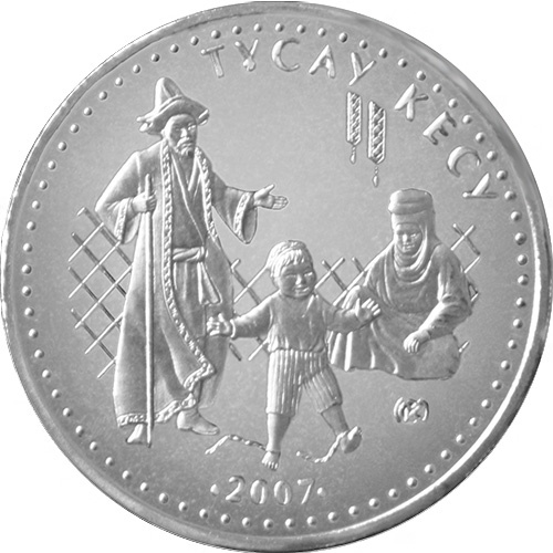 Тусау кесу фото 1