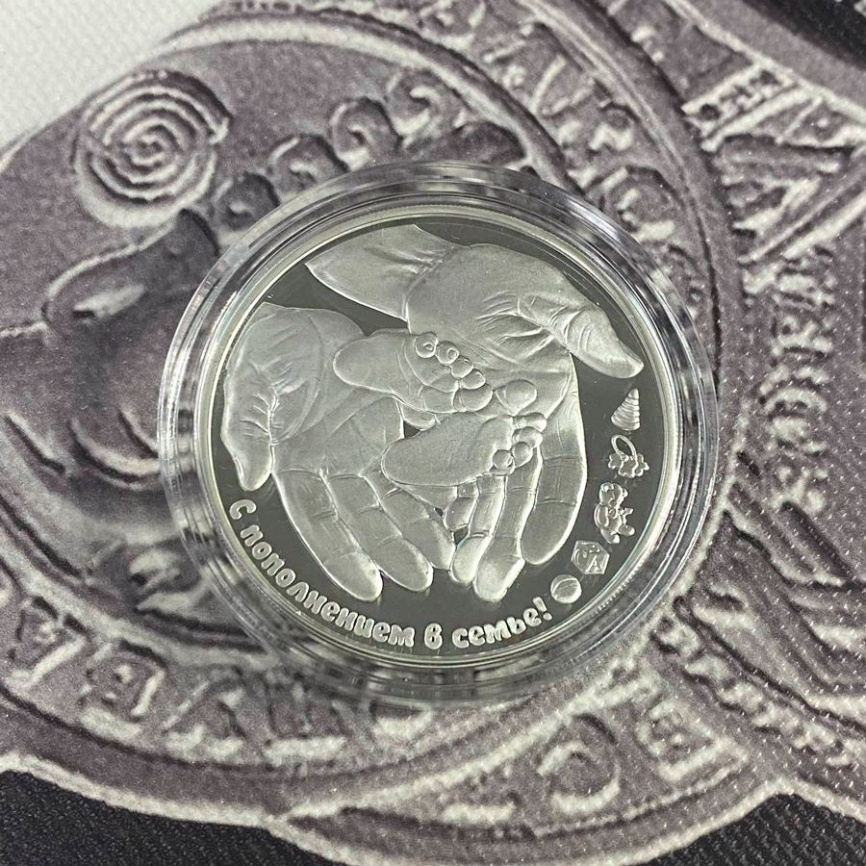 С пополнением в семье - о.Кука, 5 долларов, 2014 год фото 3