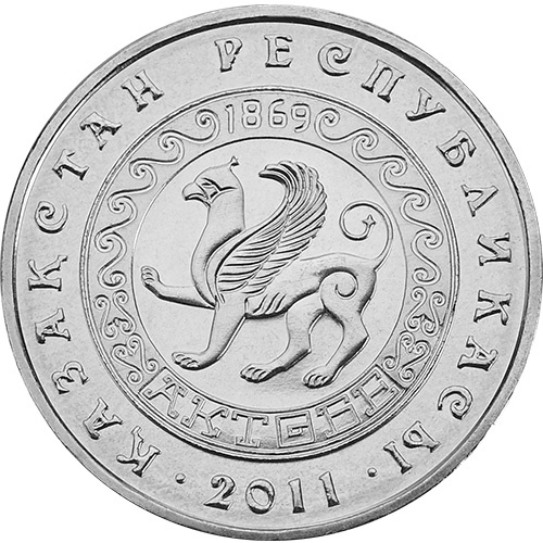 Актобе фото 1